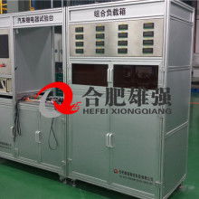 出口美國電器價(jià)格 出口美國電器公司 圖片 視頻