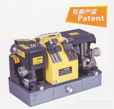 銑刀研磨機 - 銑刀研磨機廠家 - 銑刀研磨機價格 - 無錫市西菱機電設(shè)備 - 