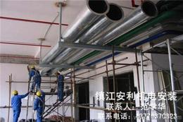 供應(yīng)工業(yè)制品代理加盟 可靠的工業(yè)制品代理加盟廠家貨源 供應(yīng)信息