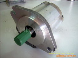 上海仁同機電設備有限公司齒輪泵產品系列概覽